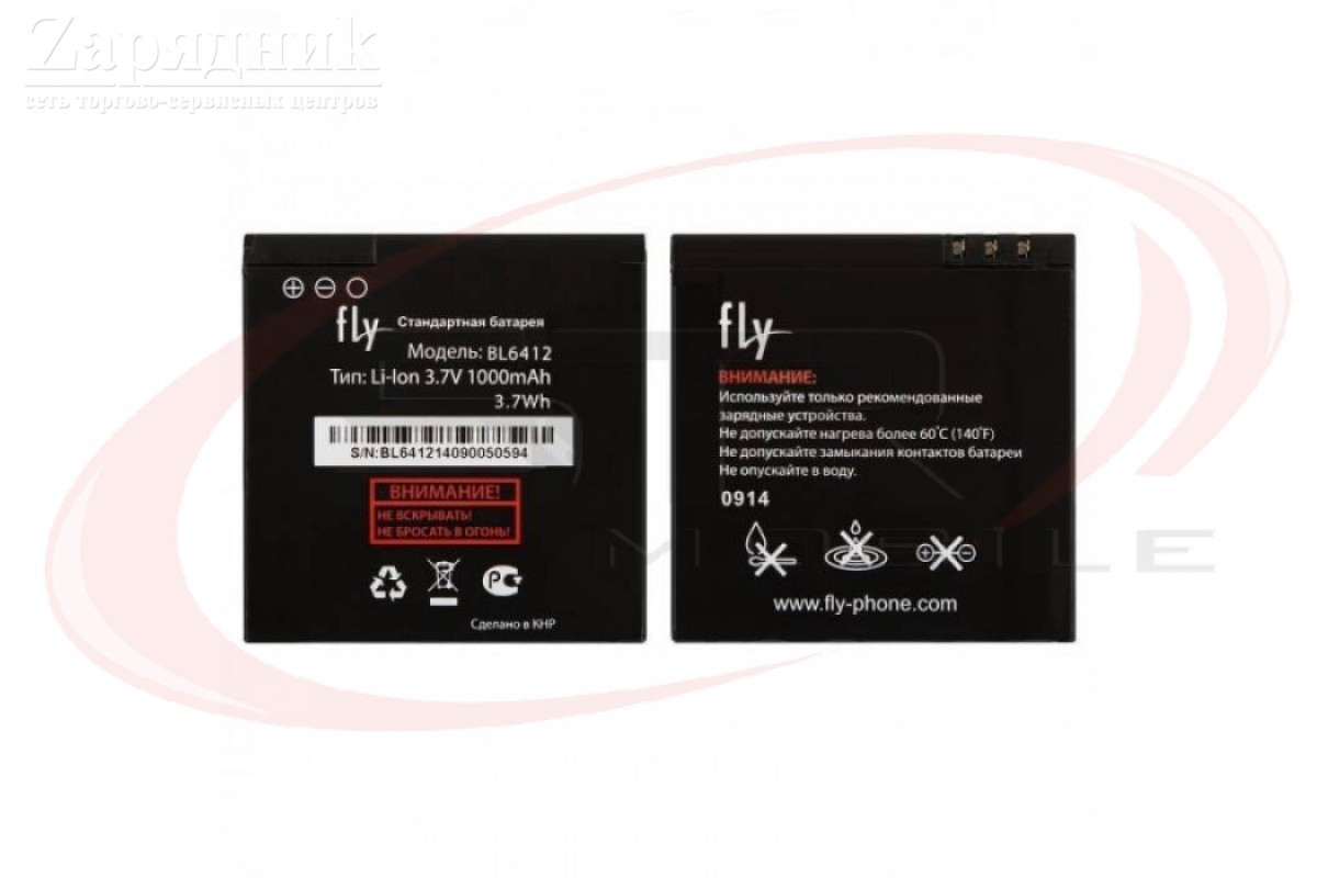 Аккумулятор FLY BL6412 IQ434 - Zарядниk - Всё для сотовых телефонов,  аксессуары и ремонт